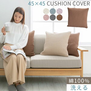 NbVJo[ 45×45cm @Ő􂦂 CuJo[ s[P[X Jo[ Cu LeBO 100 ȓ t@Xi[t ݃J[ AC{[/OCbVu[/x_