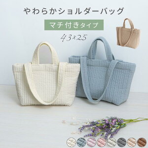 2way obO krobO }U[YobO y  g[gobO |Pbg ΂  ؍ Cu obN krg[g lJWA }` AC{[/OCbVu[/x