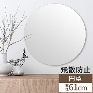 Ǌ| ~[ Eh^  a 60cm t[Ȃ ~` p Vv  ی^ ݂艺~[ Uh~H ݂邷 ۂ ی`~[ EH[~[  ʑ 㔼g ǖ 