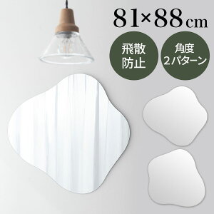 Ǌ| ~[ EF[u^  80cm 90cm t[Ȃ g^ p Vv  g^ ݂艺~[ Uh~H ݂邷 ^ _` g`~[ EH[~[  ʑ  㔼