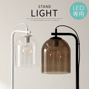 KX X^hCg X^hv X^hƖ E26 LEDdp {Ki PSEF؍ tbgXCb` X`[ }bg CeA dC Ɩ Cg v VF[hv X^h 