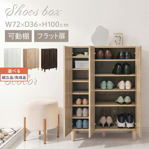 V[Y{bNX  70 100 s35cm V[YbN C V[YXgbJ[ u[cbN ؐV[YbN t 3 2 7i 5i  [ ʋC Ap[g ItBX  