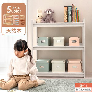 G{I e qǂ VR Еt 3i ǂ BOX ؐbN LbYbN LbYt@j`[ ᔠ G{[ ʂ I[vVFt zCg/O[×zCg