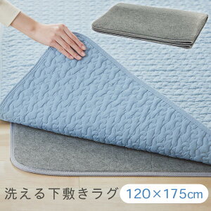 ~O ~pO A_[O 􂦂郉O O Yh~ E^O h}bg ~O}bg O}bg 1.5p J[ybgpbh 120×175 y  1cm Ỏ