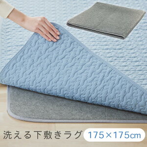 ~O ~pO A_[O 􂦂郉O O Yh~ E^O h}bg ~O}bg O}bg 2p J[ybgpbh 175×175 y  1cm Ỏɕ~