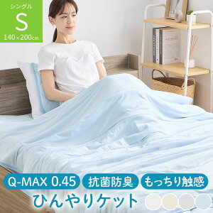 pC zc  Rbg ې N[Q |zc ⊴ 􂦂 ₽ Q Ċ|zc o[Vu |ӂƂ N[Pbg Ђ 炳 ĐQ 100 Pbg  