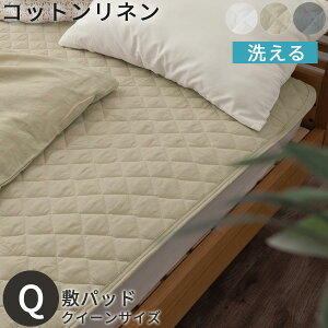 ~pbh NC[ xbhpbh ~Jo[ t`l n Ȗ ÓdCh~ zAfqh ɗD z ɂ ۉ I[V[Y 􂦂Jo[ LeB