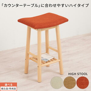 nCXc[ _CjOXc[ Xc[ CX `FA ֎q H֎q Lb``FA [It I [ VR؋r ؐ t@ubN z  䏊 _CjO H y Vv ȒPg