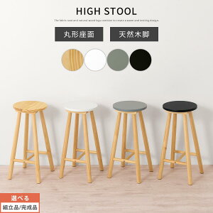 ؐXc[ nCXc[ _CjOXc[ Xc[ CX `FA ۈ֎q H֎q Lb``FA  60cm VR؋r ؐ _CjO H JE^[ Vv ȒPg mg[