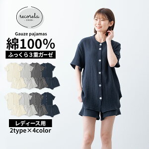 K[[ pW}Zbg Rbg100% [EFA ㉺ Zbg ȃpW} t fB[X iCgEFA ɗD  pW} p OJ V[g Y{    