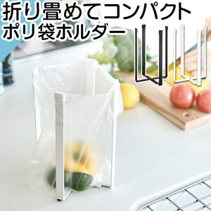 |܃GRz_[ S~܃z_[ Lb`pi ؂ {gX^h OpR[i[ Lb` ݔ 䏊 S~ X^h | ܂Ȕ ֗ObY  zCg  ubN ^[ 