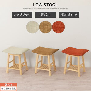 _CjOXc[ Xc[ CX `FA ֎q hbT[֎q H֎q _CjO`FA [It I [ VR؋r ؐ t@ubN z   䏊 _CjO H y Vv