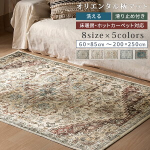 J[ybg O փ}bg 􂦂  IG^O AWA vgO ` ` ~` O}bg bJ GXjbN ёZ 炳 rO Q _CjO u