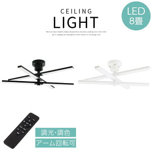 V[OCg  6 VƖ LEDV[OCg LEDƖ  F A[ 8 3600lm Rt F dF F ^C}[@\ 30 60 rOƖ d LED 