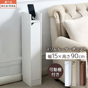 [^[[{bNX P[u{bNX zJo[ P[u[{bNX q@ [^[ P[u R[hB [ P[u[bN Wi-Fi PCӋ@ Ԏ[ 15cm zCg/I[N/E