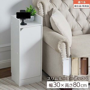 [^[[{bNX P[u{bNX zJo[ P[u[{bNX q@ [^[ P[u R[hB [ P[u[bN Wi-Fi PCӋ@ Ԏ[ 30cm zCg/I[N/E