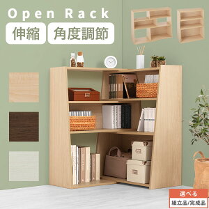 {I e A4 R~bN  G{ [ Lk ubNVFt [^Cv [bN R[i[ wʉ Ԏd؂  70cm 115cm s30cm 90cm ؐ i`/EH[ibg/zCg 