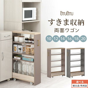 Lb` Ԏ[ LX^[  10cm 12cm 14cm 16cm 18cm 20cm I Lb`S ^ [VFt t LX^[S ؐ ybg{g  XpCX [ ԃbN ׂI 