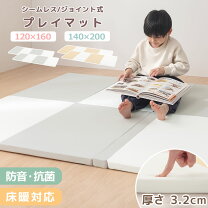 楽天市場】大阪熊 シームレスプレイマット（キッズ・ベビー 
