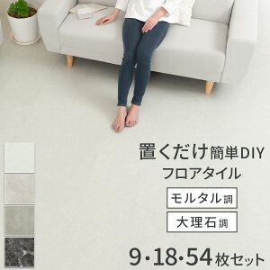 u t[O tA^C DIY   CNV[g 嗝Ε ^C ~  9Zbg/18Zbg/54Zbg ^CJ[ybg tA}bg ybg yOK h~ h 