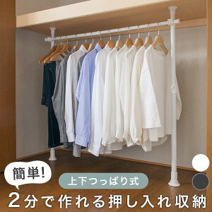 nK[bN ˂莮 pCvnK[ X`[  ς莮nK[bN [ m| ߑւ [ ς  e ˂_ ˂[ c