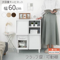 楽天市場】ikea デスク（キャビネット・コンソール｜収納家具 