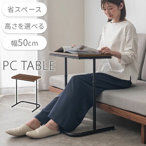 p\RfXN [^Cv PCfXN  60`70cm 50cm m[gPC fXN R̎^ m[gp\RfXN TChe[u ؐ ~e[u iCge[u p\R ȃXy[X [