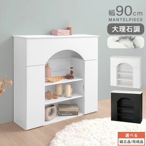 TCh{[h  }gs[X X I[v t A[`^ I[vbN 3i [bN rO[  T R\[ ؐ  90cm s30cm zCg/ubN y