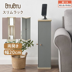 X [^[[ t XbN [^[ [  [^[{bNX R[i[ VFt XgbJ[ gCbgy[p[ gCuV B 2{ 3{ gCbgy[p