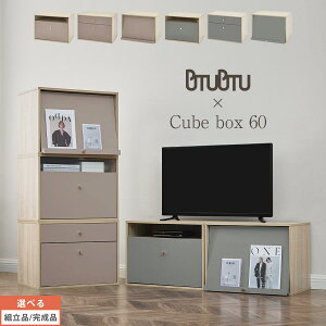 Lrlbg  L[u{bNX ^ 60cm ؐ KX o tbv t  w R[h X^bLO ςݏd rO Lb` Q V [ Ђ