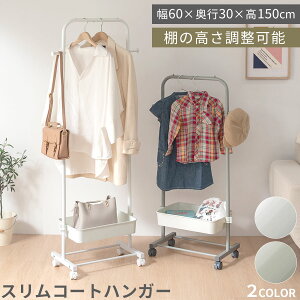 R[gnK[ X X`[bN  60cm 150cm s30cm nK[bN  It Iʒuς [bN LX^[ [ l炵   m AE