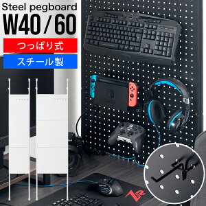 foCXEH[ [ ObY  }Olbg{[h ǖ ς EH[{[h LE{[h X`[ }OlbgbN  ǂȂ Jpl ΂ X