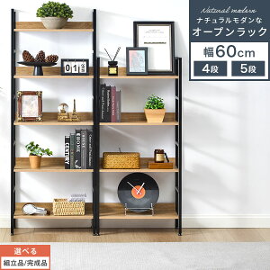 EbhbN 60 4i/5i Ebh VFt I[vVFt  I[vbN ^ Lrlbg X s30cm Q q rO t[bN ItbN [I 