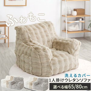 \t@[  ֎q lp NbV\t@ 1lp\t@ 65 80 E^NbV NbV 傫 rbONbV TCh|Pbgt tA`FA RR {A H~p 