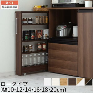 Ԏ[ Lb` Ԏ[ I LX^[t  10cm/12cm/14cm/16cm/18cm/20cm [^Cv Y zCg/zCgEbh/I[N/EH[ibg/I[N×zCg/EH[ibg×ubN y