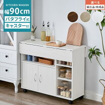 楽天市場】カウンターテーブル ikeaの通販