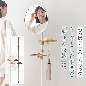 nK[bN X fBXvCbN  I[vbN Lk ˂_  EH[VFt l X`[bN ȃXy[X t[bN m| g[ ؖ pCv 