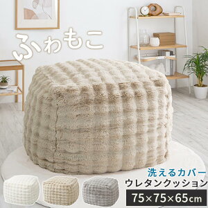 ^ NbV\t@ 1l  1lp\t@  E^NbV NbV 傫 rbONbV \t@[ ֎q tA`FA RR {A H~p 􂦂 J