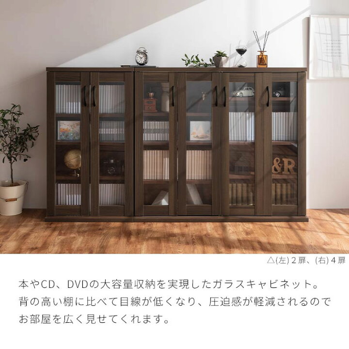 楽天市場】スライド本棚 本棚 扉付 ガラス扉 コミックラック ブック 