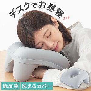 NbV QNbV  NbV Q  fXN Ԃ fXN 􂦂 Jo[ ItBX ItBX[N p[ibv rʂ ᔽ  h[ic^ 