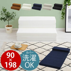 \t@xbh }bgX \t@[ ܂݃xbh tA[\t@[ 4way \t@ xbh 1l|\t@[ pCn sofa Jo[ 􂦂 i uE  AC{[ lCr[  ubN