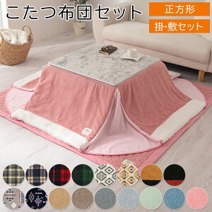 􂦂 pzc |zc ~zc Zbg ` [ t 75×75p CeAƋƎG L ikea i FAB000050