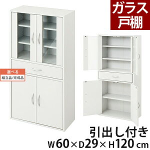 Lb`bN KX ؐ ot EH[ibg CeAƋƎG L ikea i zCg I[N i` ygi/iIׂz KCB000035