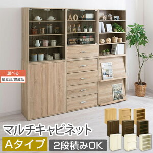 Lrlbg ؐ t[ JE^[[ zCg EH[ibg CeAƋƎG L ikea i I[N i` ygi/iIׂz KRA945027
