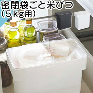 tower ܂ƕĂт vX`bN 5L ܂̂܂ zCg/ubN CeAƋƎG L ikea i KET140061