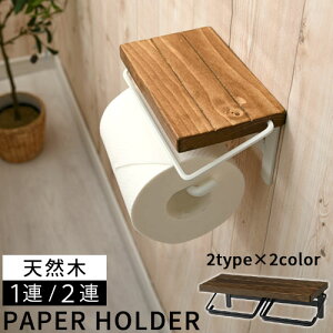 y[p[z_[ 1A/2A ^ gC gCbgy[p[z_[ ؐ Vt _[NuE/i`