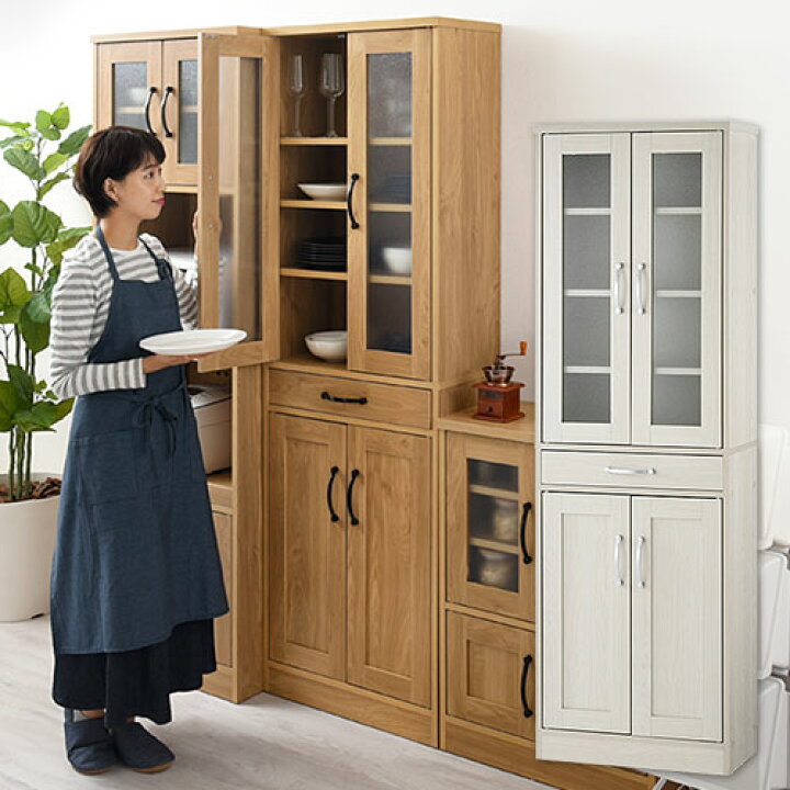 楽天市場】キッチン収納棚 両開き 全3色 インテリア家具と雑貨 L ikea 
