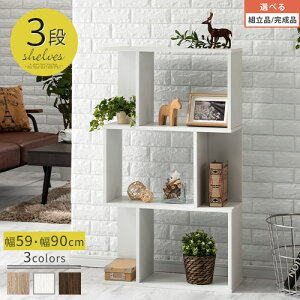 I[vbN 3i   60/90 cm ؖڒ EbhbN s a4 [I G{I ɖ{I {I }KWbN u rO  [ R~bN[ I  I[N/zCg/EH[i