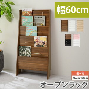 I[vbN X ؐ fBXvCbN VsX^h [ { G ptbg 60 s30 6i  EH[ibg CeAƋƎG L ikea i zCg I[N ubN 