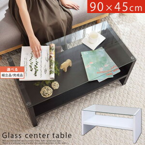 KX rOe[u KX ؐ zCg/uE CeAƋƎG L ikea i ygi/iIׂz TBLUA0170
